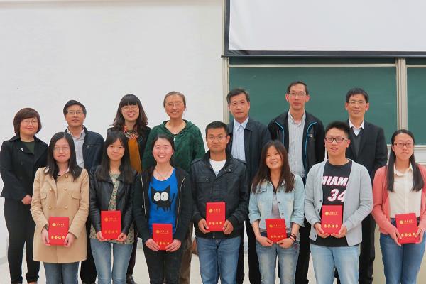 william威廉中文官网召开2014届毕业生升学表彰大会暨升学、就业经验分享会